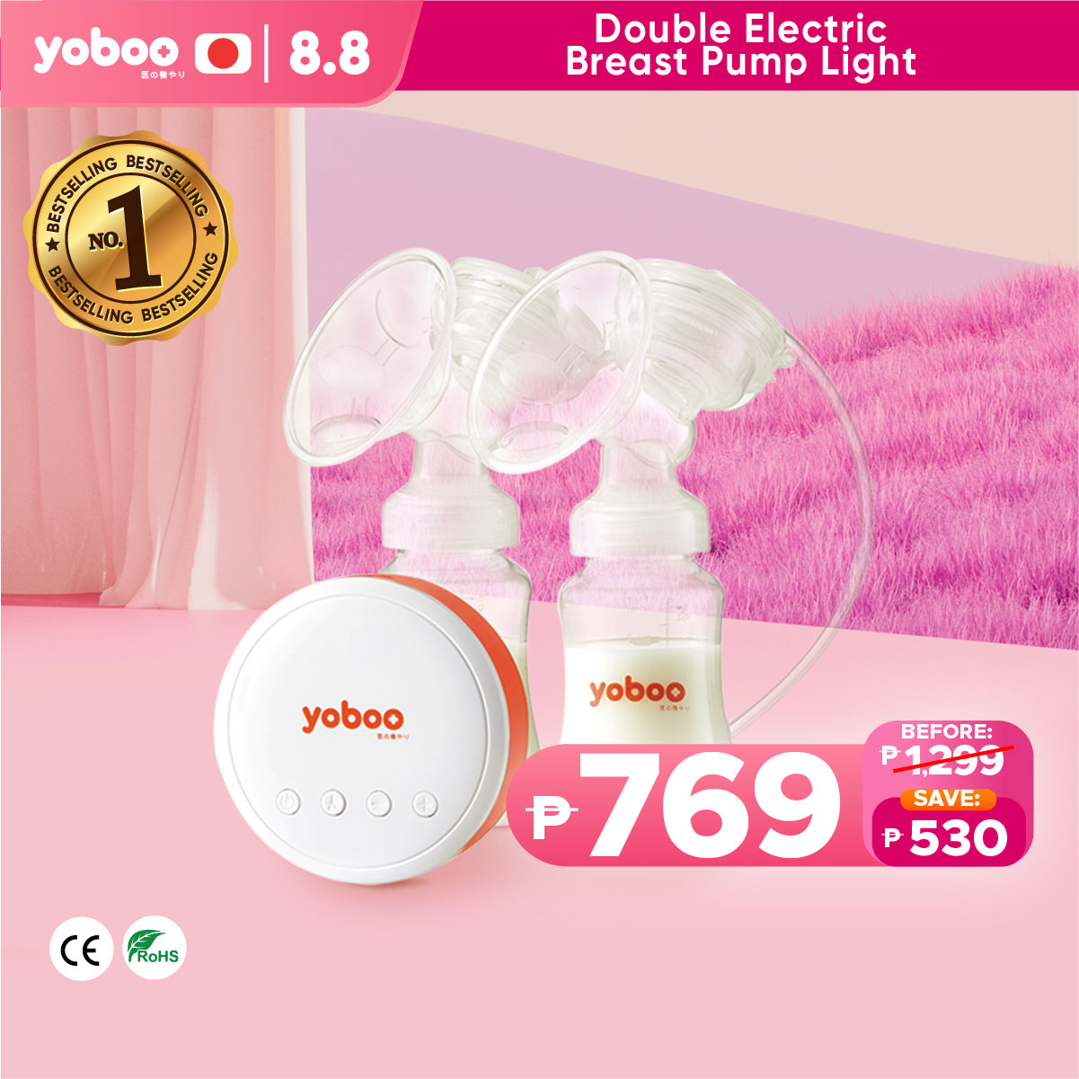 Yooboo Pacifier 4f6b7868d875303905190983974c7d92.jpg