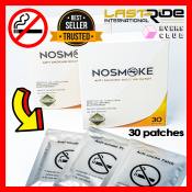 NOSMOKE Stop Smoking Patch - Organic, No Side Effects (LastRide)