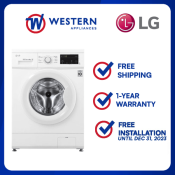 LG 8kg Direct Drive Front Load Washing Machine