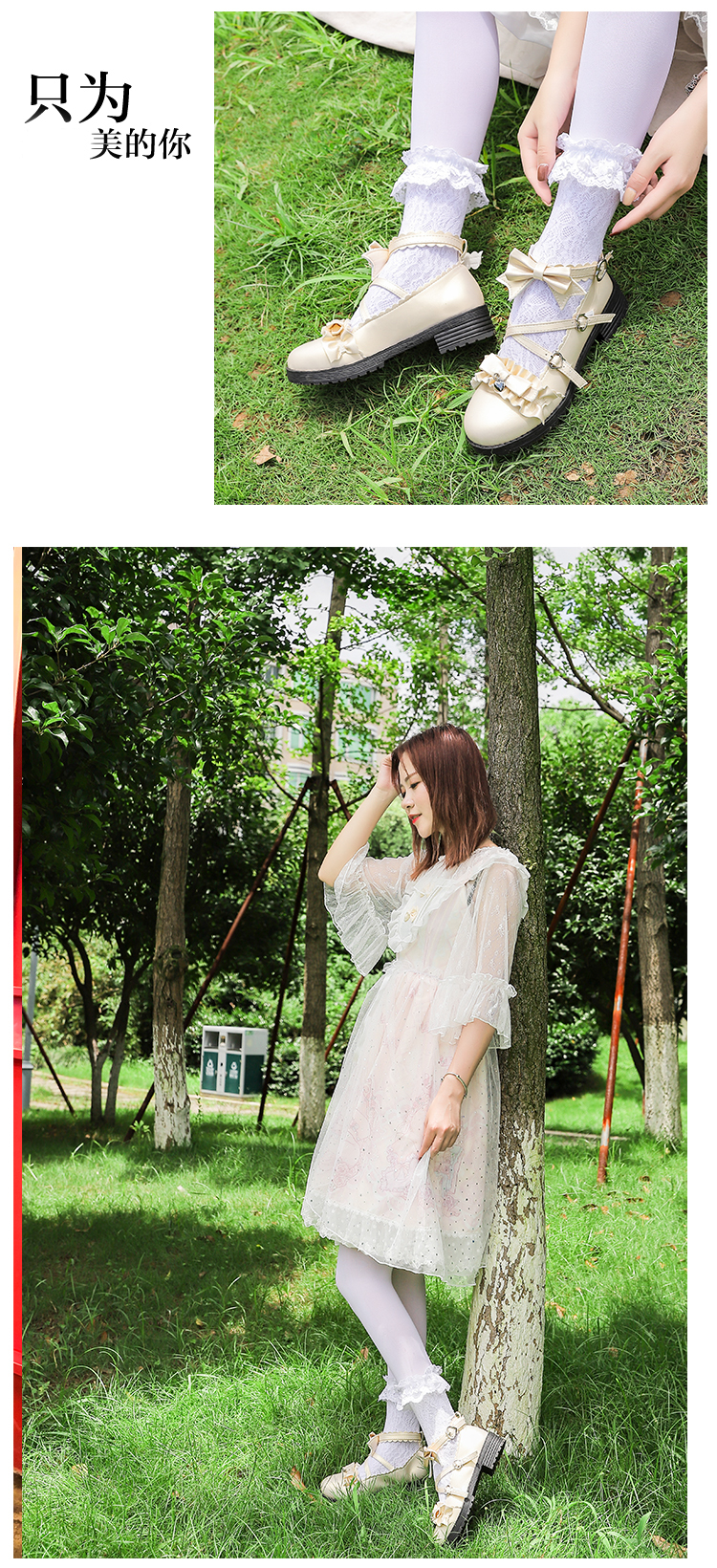Mei Lulu Lolita Giày Lolita Đen Giày Nữ Anh Phiên Bản Hàn Quốc Dễ Phối Vào Mùa Thu Phong Cách Nhật Bản JK Giày Múa 7