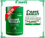 Sante Barley Organic Powder - 200g Canister
