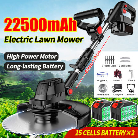 Rechargeable Electric Lawn Mower - 36V/48V Lithium Battery, Adjustable