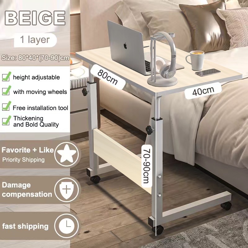 Foldable Adjustable Laptop Table with Wheels - Multifunctional Stand