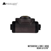 Mitsubishi L-300 Wheel Cylinder Assembly MB500484/MB500485