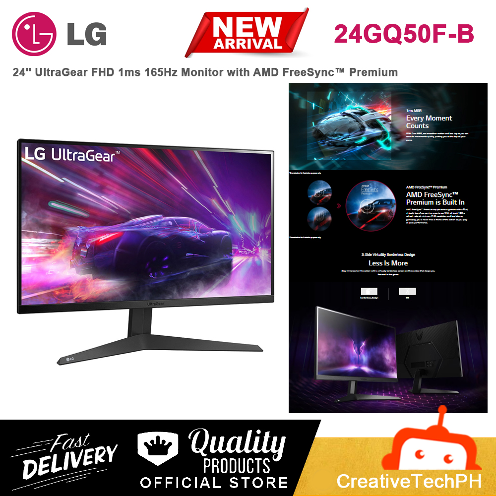 LG 27'' UltraGear FHD 1ms 165Hz Monitor with AMD FreeSync Premium