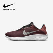 Nike Women's Flex Experience Run 11 - Burgundy Crush