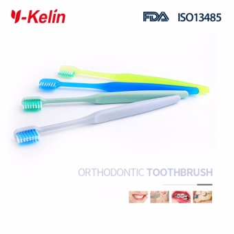 2017 New Y-kelin U-shaped Orthodontic Toothbrush Oral Hygiene Withbrace Toothbrush Adult And Children Orthodontic Teethbrush - Intl June 2018 - 2 2017 New Y-kelin U-shaped orthodontic toothbrush oral hygiene withbrace toothbrush adult and children orthodontic teethbrush - intl - 2