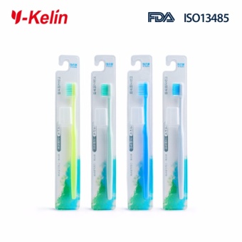 2017 New Y-kelin U-shaped Orthodontic Toothbrush Oral Hygiene Withbrace Toothbrush Adult And Children Orthodontic Teethbrush - Intl June 2018 - 3 2017 New Y-kelin U-shaped orthodontic toothbrush oral hygiene withbrace toothbrush adult and children orthodontic teethbrush - intl - 3