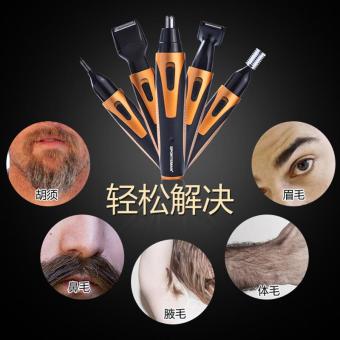 4 In 1 Men's Hair Trimmer Beard Shaver Nose Ear Hair Temple Clipper Grooming Kit- US Plug - Intl June 2018 - 3 4 In 1 Men's Hair Trimmer Beard Shaver Nose Ear Hair Temple Clipper Grooming Kit- US Plug - intl - 3