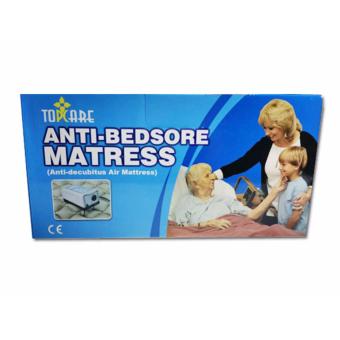 Anti Bedsore Mattress Bedsore Prevention Air Pump June 2018 - 3 Anti Bedsore Mattress Bedsore Prevention Air Pump - 3