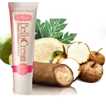 Breast Enlargement Bust Butt Enhancement Must UP Cream Pueraria Mirifica - Intl June 2018 - 4 Breast Enlargement Bust Butt Enhancement Must UP Cream Pueraria Mirifica - intl - 4