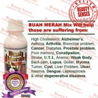 Buah Merah Mix 100% Organic Herbal Powdered Juice Drink June 2018 - 3 Buah Merah Mix 100% Organic Herbal Powdered Juice Drink - 3