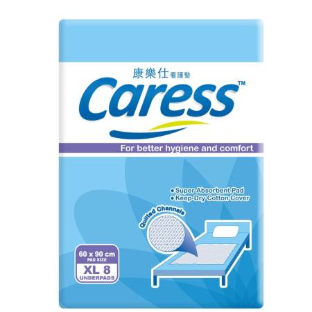 Caress Underpads XLarge: 1 pack with 8 pads