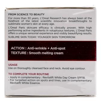 Dermo Revitalift White Night Cream June 2018 - 2 Dermo Revitalift White Night Cream - 2
