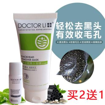 DIY Facial Blackheads Whiteheads & Dry Pimple Remover By Doctor Li June 2018 - 4 DIY Facial Blackheads Whiteheads & Dry Pimple Remover by Doctor Li - 4
