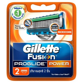 Gillette Fusion Proglide Power Razor With 4 Power Refills, 50% OFF June 2018 - 4 Gillette Fusion Proglide Power Razor with 4 Power Refills, 50% OFF - 4