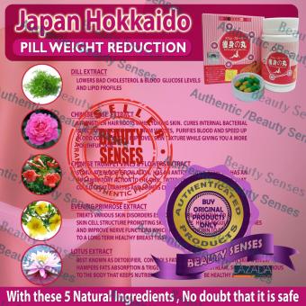 Japan Hokkaido Weight Loss Slimming Yellow Green Pills 40s June 2018 - 5 Japan Hokkaido Weight Loss Slimming Yellow Green Pills 40s - 5