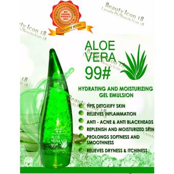 Jia Liu Natural Aloe Vera Moisturizing Repair Gel 250ml April 2018 - 3 Jia Liu Natural Aloe Vera Moisturizing Repair Gel 250ml - 3