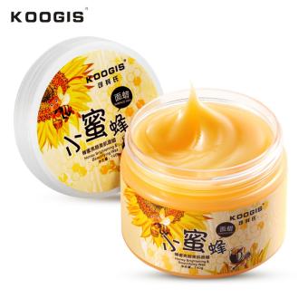 Koogis Honey Milk Face Wax Extract Mositurizing ExfoliateBlackheads Remove Pore Refine Firming Brightening Face Wax July 2018 - 2 Koogis Honey Milk Face Wax Extract Mositurizing ExfoliateBlackheads remove Pore refine Firming Brightening Face Wax - 2