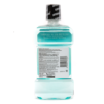 Listerine Zero Mouthwash 500ml June 2018 - 2 Listerine Zero Mouthwash 500ml - 2