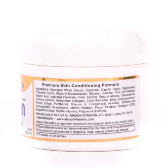 Mason Collagen Cream 20oz June 2018 - 2 Mason Collagen Cream 20oz - 2