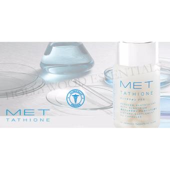 Met Tathione Softgel Capsule With Algatrium -710 Mgx 60 Capsules June 2018 - 2 Met Tathione Softgel Capsule with Algatrium -710 mgx 60 capsules - 2