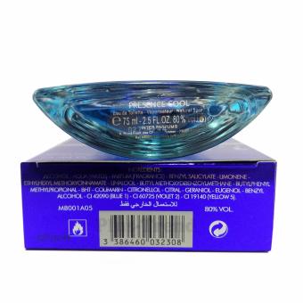 Mont Blanc Presence Cool For Men Eau De Toilette 100ml June 2018 - 3 Mont Blanc Presence Cool For Men Eau de Toilette 100ml - 3
