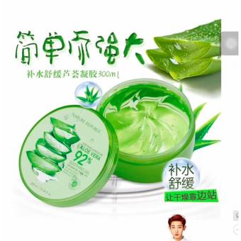 Nature Republic Soothing And Moisturizing Aloe Vera 92% SoothingGel 300ml - SET OF 1 June 2018 - 2 Nature Republic Soothing and Moisturizing Aloe Vera 92% SoothingGel 300ml - SET OF 1 - 2