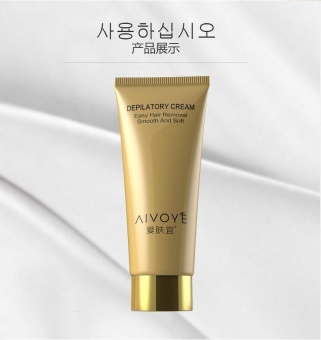 New Women Men Permanent Hair Removal Cream For Leg Hair Arm PitDepilatory - Intl July 2018 - 2 New Women Men Permanent Hair Removal Cream For Leg Hair Arm PitDepilatory - intl - 2