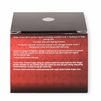 Olay Regenerist Micro Sculpting Cream 50g June 2018 - 3 Olay Regenerist Micro Sculpting Cream 50g - 3