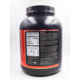 Optimum Nutrition Gold Standard 100% Whey Protein Powder, DoubleRich Chocolate, 5 LB June 2018 - 3 Optimum Nutrition Gold Standard 100% Whey Protein Powder, DoubleRich Chocolate, 5 LB - 3