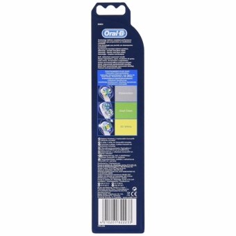 Oral-B DB4010 Advance Power Toothbrush June 2018 - 4 Oral-B DB4010 Advance Power Toothbrush - 4