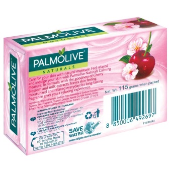 Palmolive Naturals Calming Pleasure Beauty Bar Soap (skin That Feels Relaxed) 115g July 2018 - 2 Palmolive Naturals Calming Pleasure Beauty Bar Soap (skin that feels relaxed) 115g - 2
