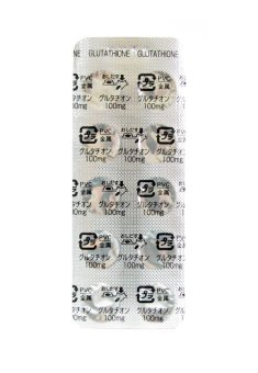 PH338 Glutathione Skin Whitening 100mg Tablets Blister Pack Of 90 July 2018 - 3 PH338 Glutathione Skin Whitening 100mg Tablets Blister Pack of 90 - 3