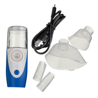 Rechargeable Portable Ultrasonic Mesh Nebulizer July 2018 - 2 Rechargeable Portable Ultrasonic Mesh Nebulizer - 2