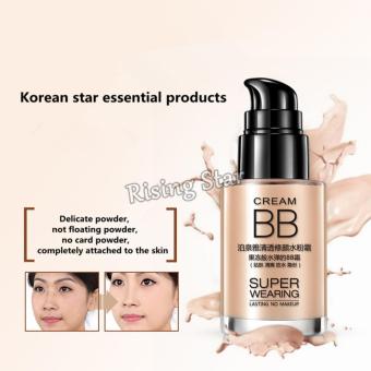Rising Star 30ml Whitening Concealer BB Cream Light Skin BQY9785 June 2018 - 3 Rising Star 30ml Whitening Concealer BB Cream Light Skin BQY9785 - 3