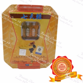Slim Secret Seven Days Miracle Slimming Capsule Blister Pack Box Of 24 June 2018 - 2 Slim Secret Seven days Miracle Slimming Capsule Blister Pack Box of 24 - 2