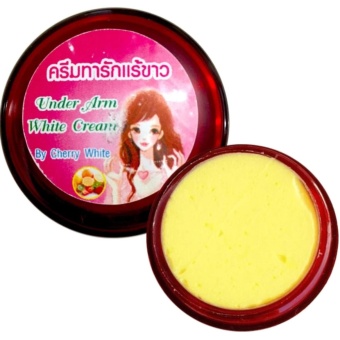 UNDERARM WHITENING CREAM BY CHERRY WHITE 5g SET OF 2 May 2018 - 2 UNDERARM WHITENING CREAM BY CHERRY WHITE 5g SET OF 2 - 2