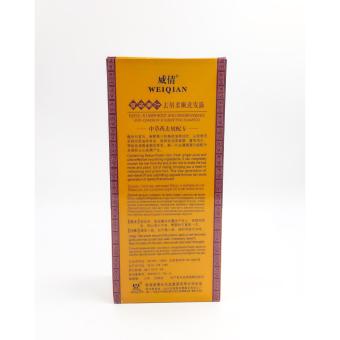 WeiQian Hair Grower And Anti-dandruff Shampoo 400ml July 2018 - 2 WeiQian Hair Grower and Anti-dandruff Shampoo 400ml - 2