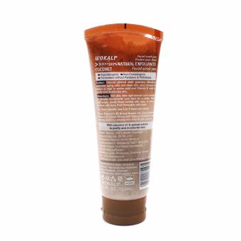 Wokali Coconut Facial Scrub June 2018 - 3 Wokali Coconut Facial Scrub - 3