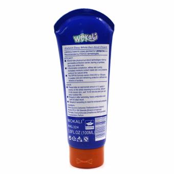 Wokali Dewy White Sun Block Cream (Blue) 100ml Set Of 2 June 2018 - 3 Wokali Dewy White Sun Block Cream (Blue) 100ml Set of 2 - 3