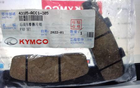 Brake Pad Set for Kymco Like 150i