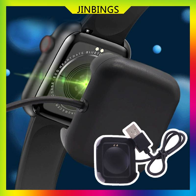 Shop G7 Talk Smart Watch Charger Cheap – Fast Easy Lazada