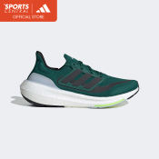 adidas Men Ultraboost Light | ID3282