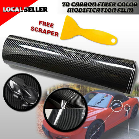 Carbon Fiber Sticker Vinyl - Waterproof Car Decal