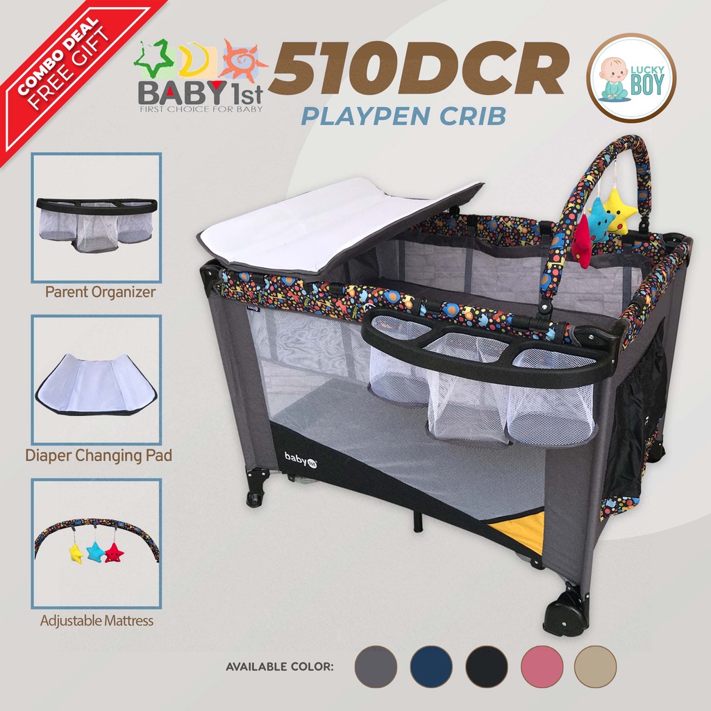 Baby 1st 2024 crib price