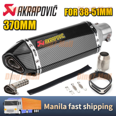 AKRAPOVIC Carbon Fiber Motorcycle Exhaust Pipe with Silencer