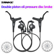 TANKE TB500 MTB Hydraulic Disc Brakes 160mm Rotor Kit