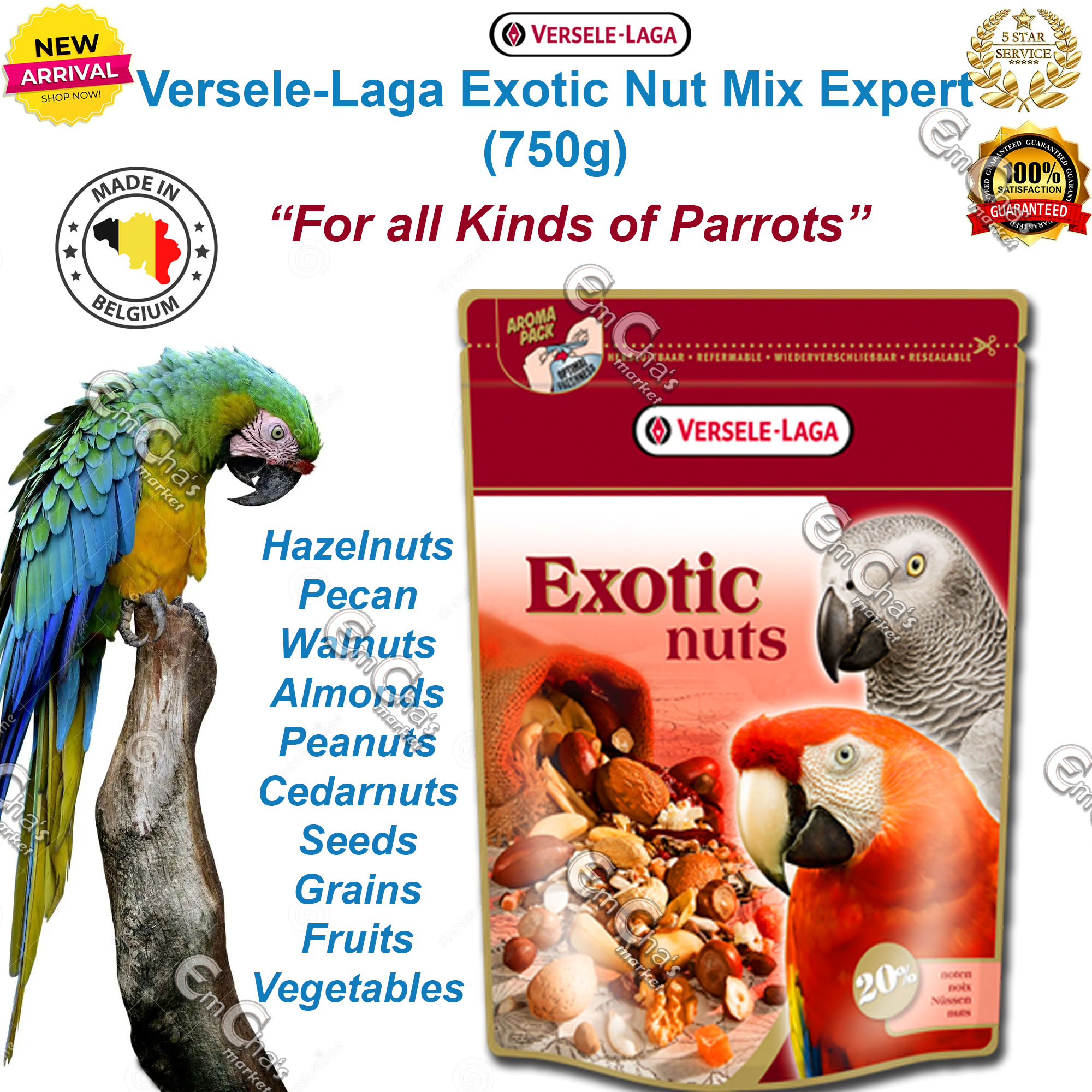 Versele-Laga Large 2kgs PRESTIGE PREMIUM PARROTS(PURPLE PACKAGE)(Nut-Free  Mix)Premium Food for Parrots(brd)Parrot food