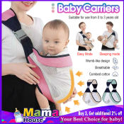 Baby Wrap Carrier for Newborns and Infants by mama